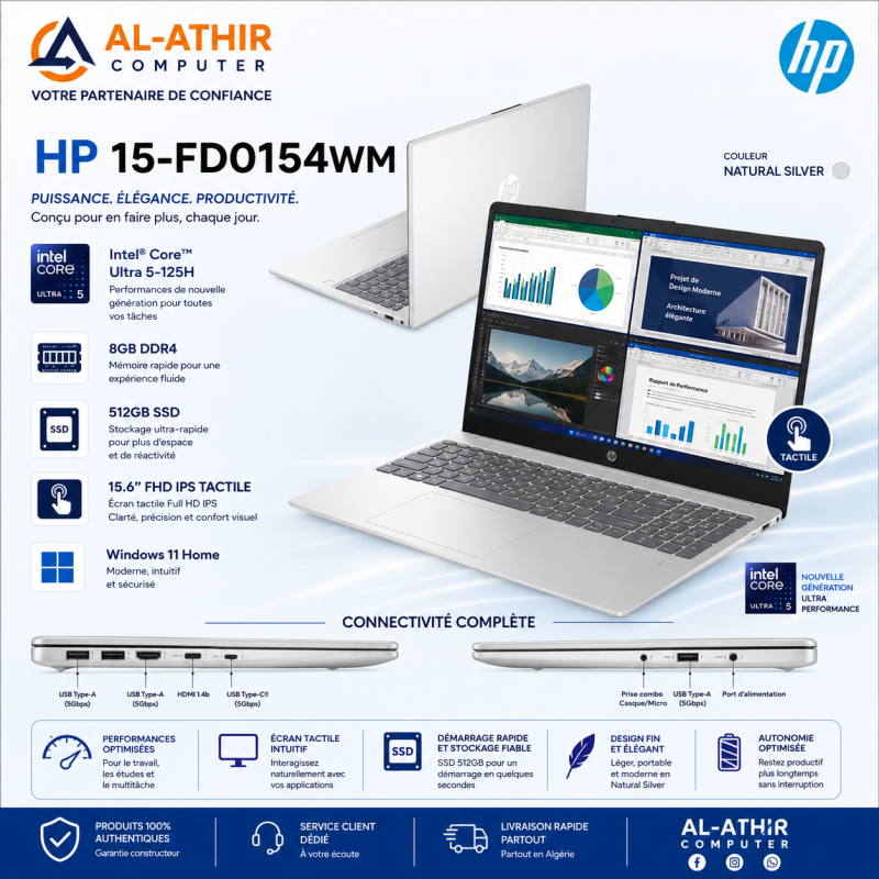 HP 15 Intel Core ULTRA 5 125H | 15.6" FHD TACTILE