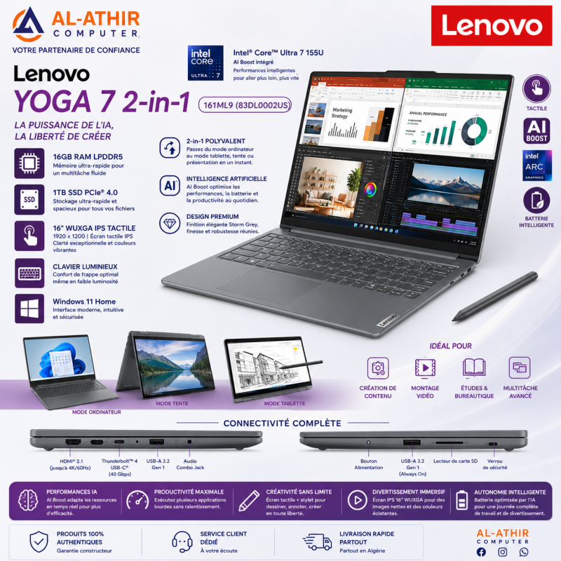 LENOVO YOGA 7 2-IN-1 16IML9 | CORE ULTRA 7 155U | 16GB | 1TB SSD | 16" TACTILE WUXGA X360 | WIN 11