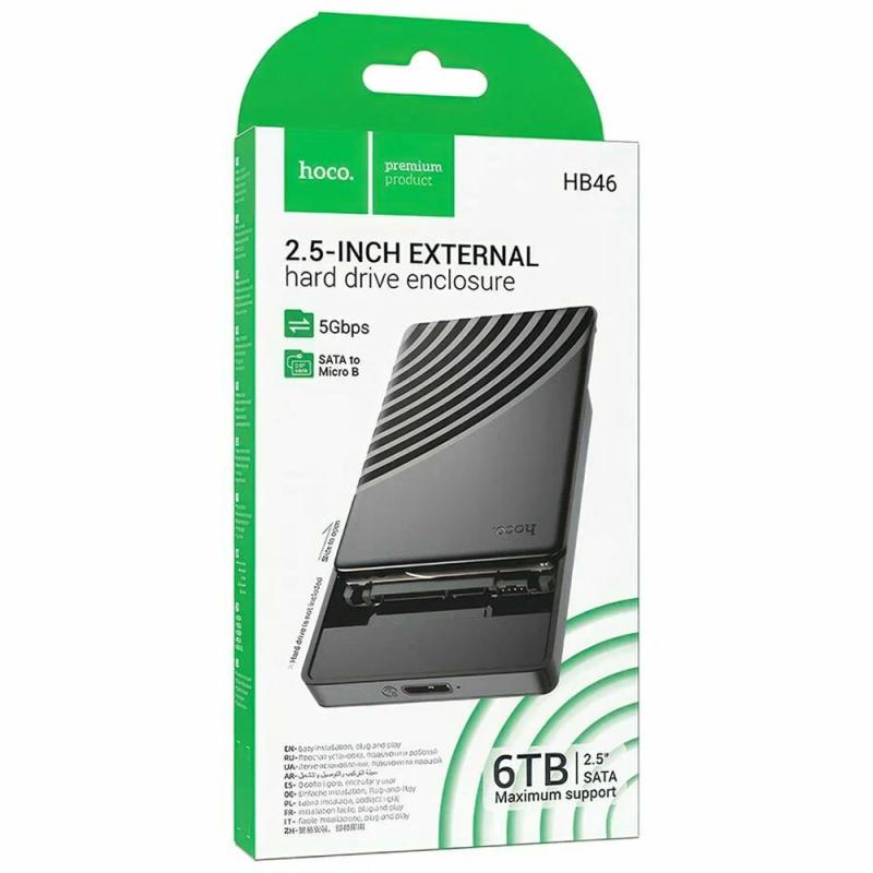 RACK 2.5" USB3.0 HOCO HB46