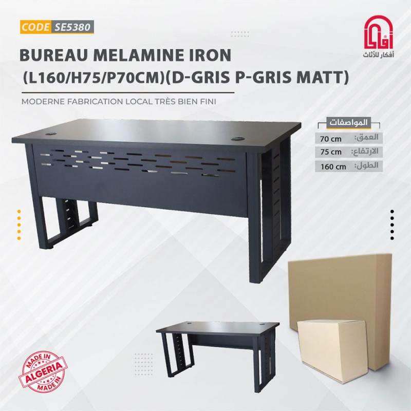 Bureau IRON ML (L160/P70/H75) Gris Gris