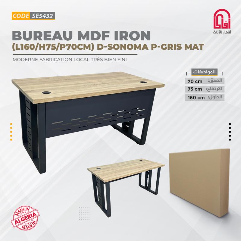 Bureau MDF IRON (L160/H75/P70cm) D-Sonoma P-Gris mat