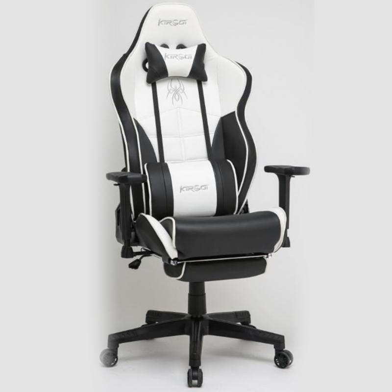 CHAISE GAMING KIROGI 2076 WHITE
