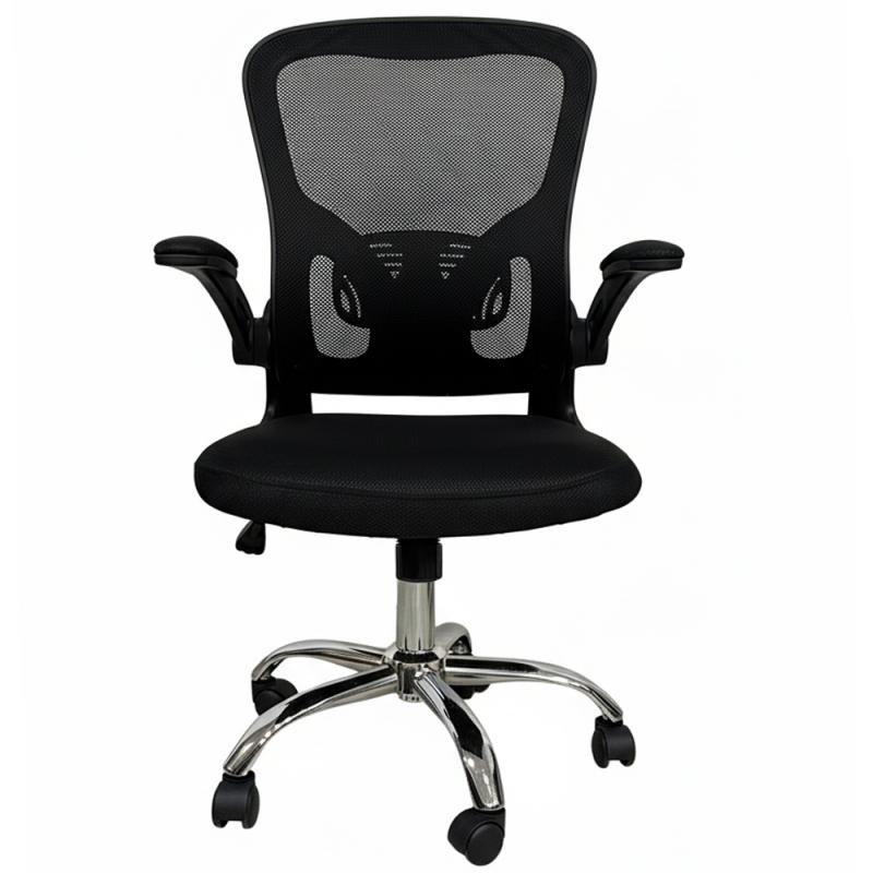 CHAISE STAR HALA HZ-5011B ( Ergonomique )