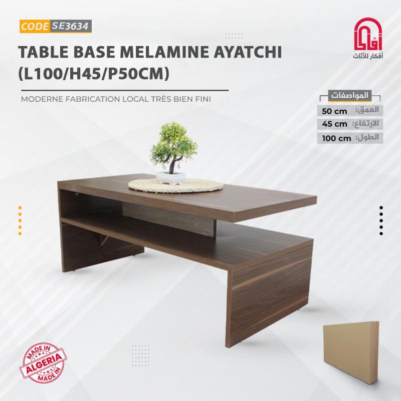Table Basse ML AYATCHI (L100/H45/P50cm) (Barouk)