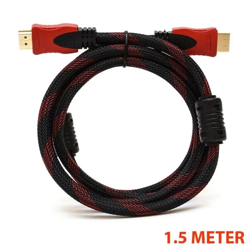 Cable HDMI 1.5M DOREE