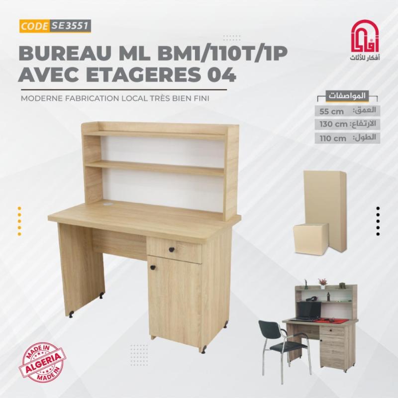 Bureau ML ANDICA (L110/H130/P55cm) Sonoma Gris Fonce
