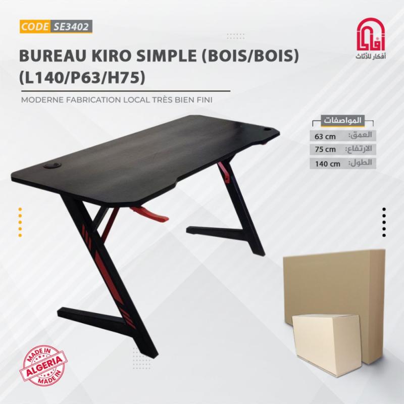 Bureau Gaming KIRO SIMPLE (BOIS/BOIS) (L140/P63/H75) Noir