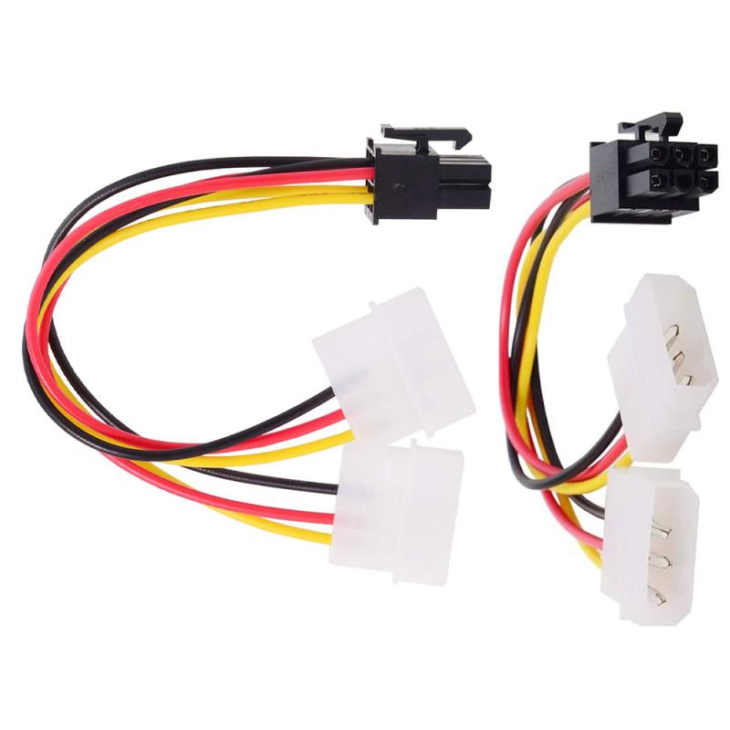 CABLE POUR ALIMENTATION P4 6 PIN