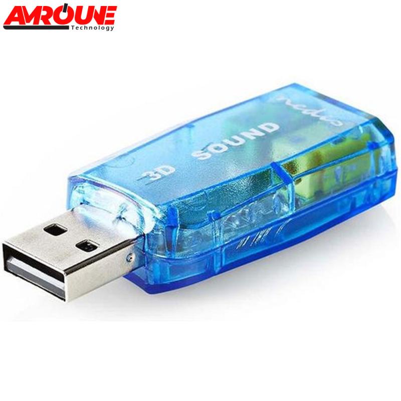 CARTE SON USB 5.1