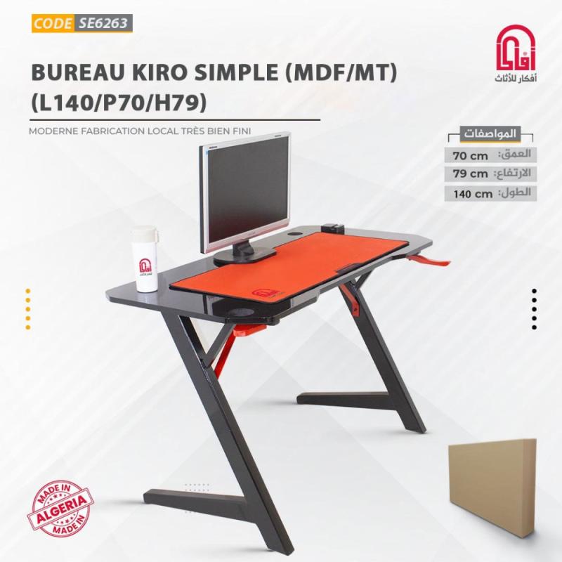 Bureau Gamer KIRO (Dossier MDF/Pied Metal) (L140/P70/H79) Noir