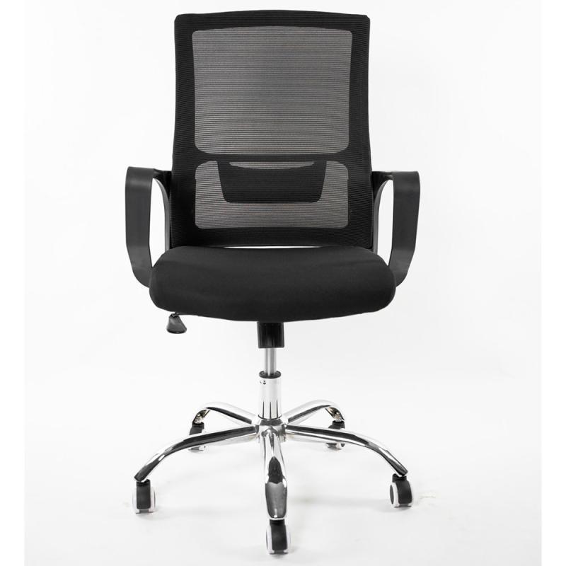 Chaise GF 17 ( Ergonomique )