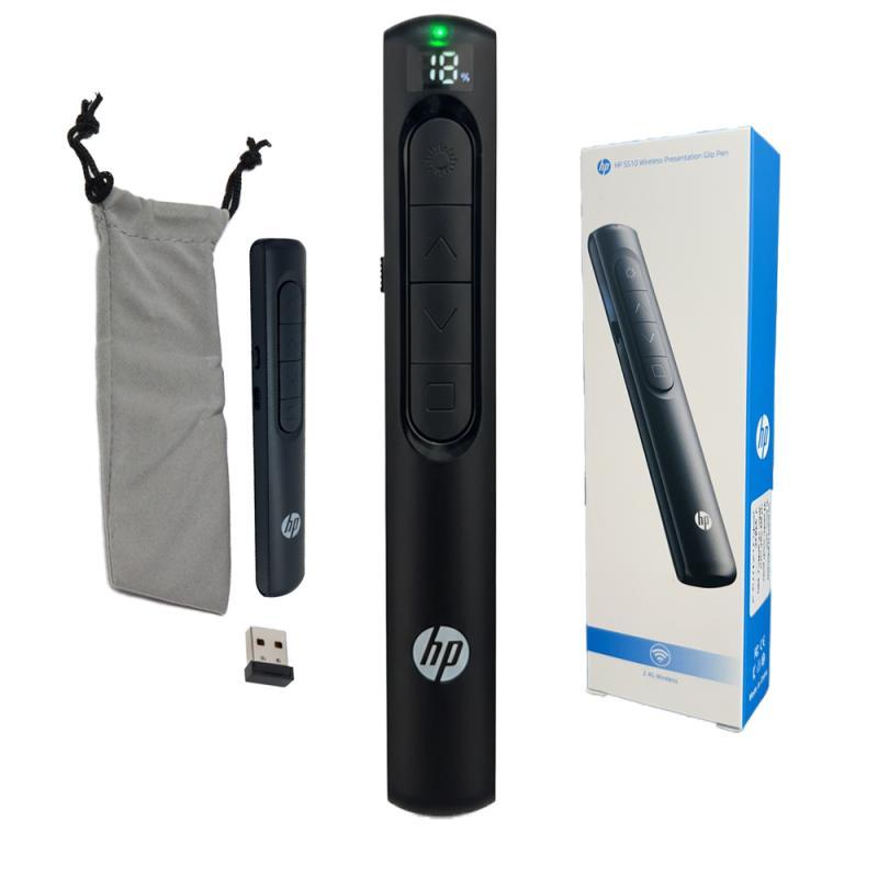 Pointeur laser sans fil HP SS10 RECHARGEABLE