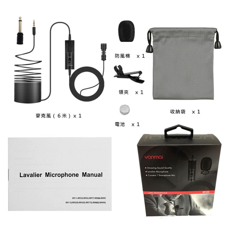 MICROPHONE CRAVATTE JACK 3.5MM 6M YANMAI-R9555
