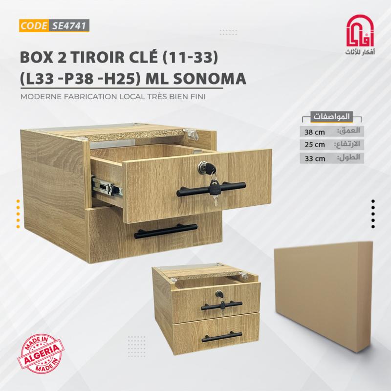 Box 2 Tiroir ML Sonoma