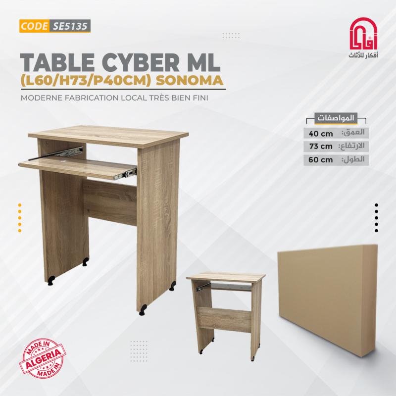 Table Cyber ML (L60/H73/P40cm) Sonoma