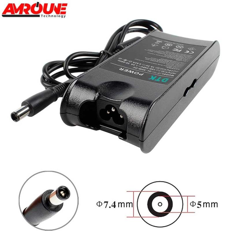 CHARGEUR HP 19.5V/4.62A 4.5*3.0 (cartonné)