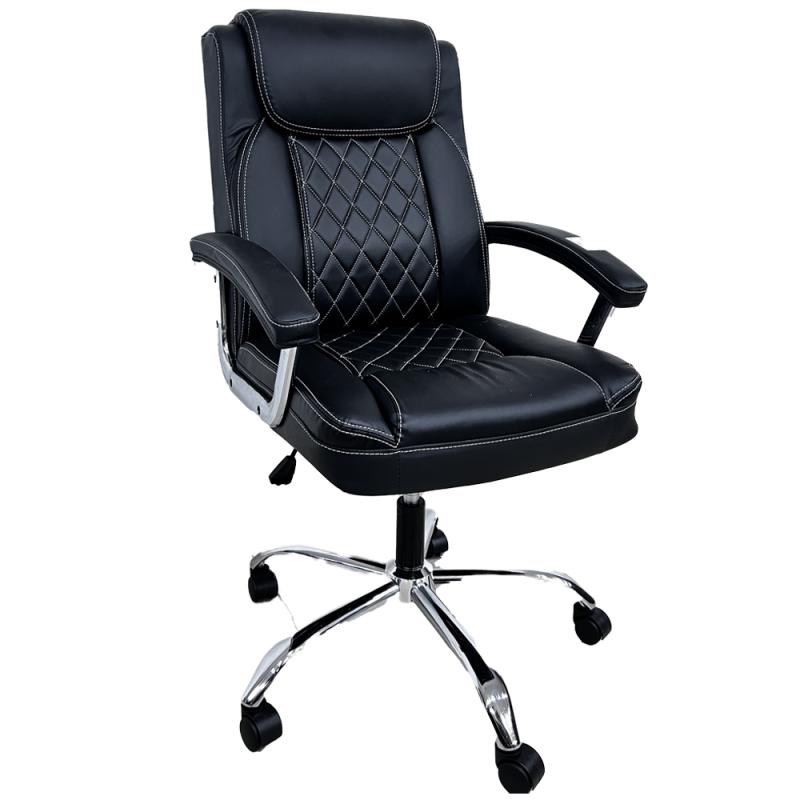 CHAISE STAR HZ-2620S