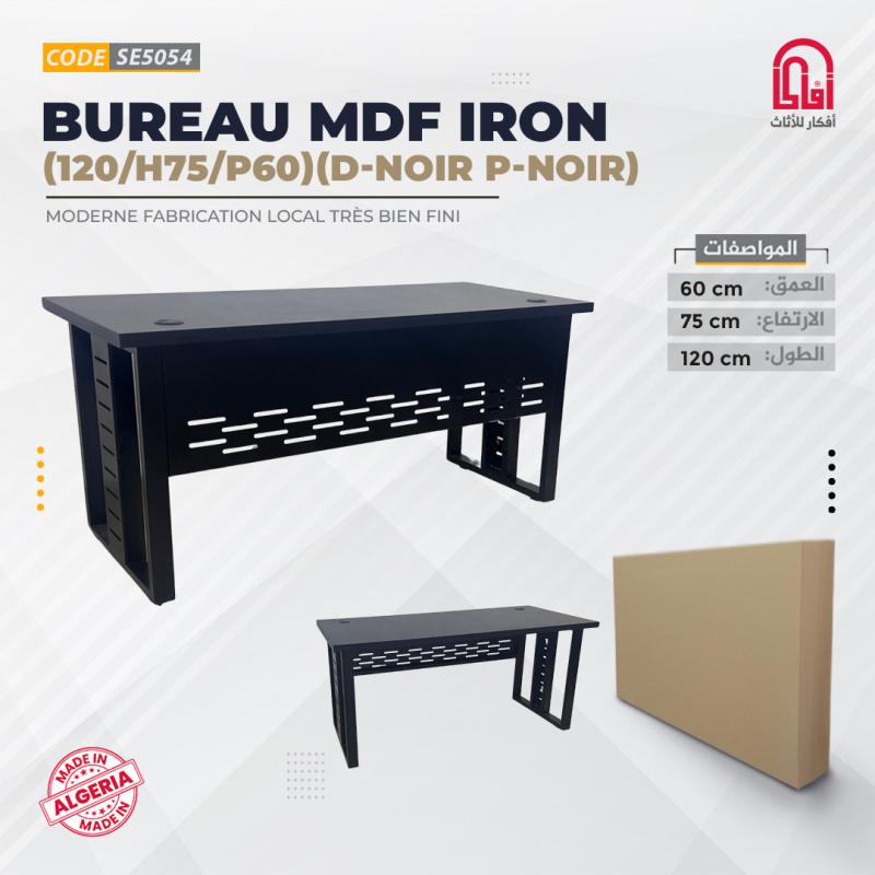 Bureau IRON MDF (L120/P75/H60) Noir