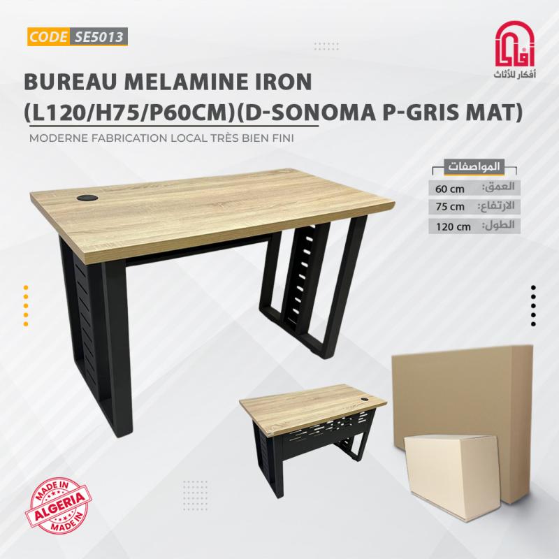 Bureau IRON ML (L120/P60/H75) Sonoma Gris