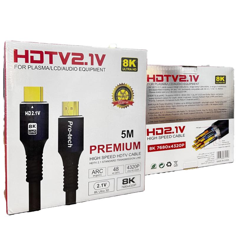 CABLE HDMI 5M PROTECH 8K 2.1V
