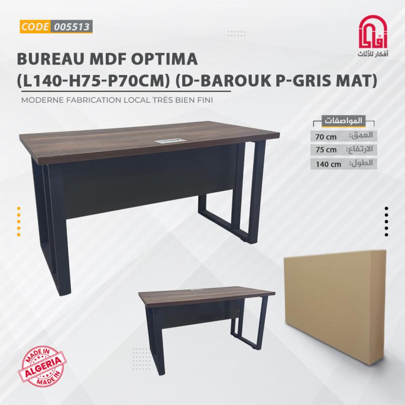 Bureau OPTIMA MDF (L140/P70/H75) Barouk Gris