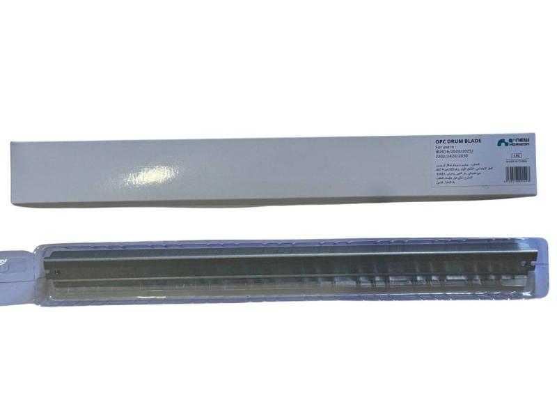 OPC DRUM BLADE