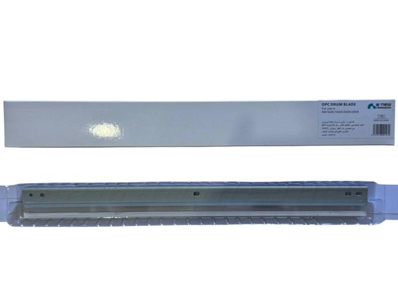 OPC DRUM BLADE
