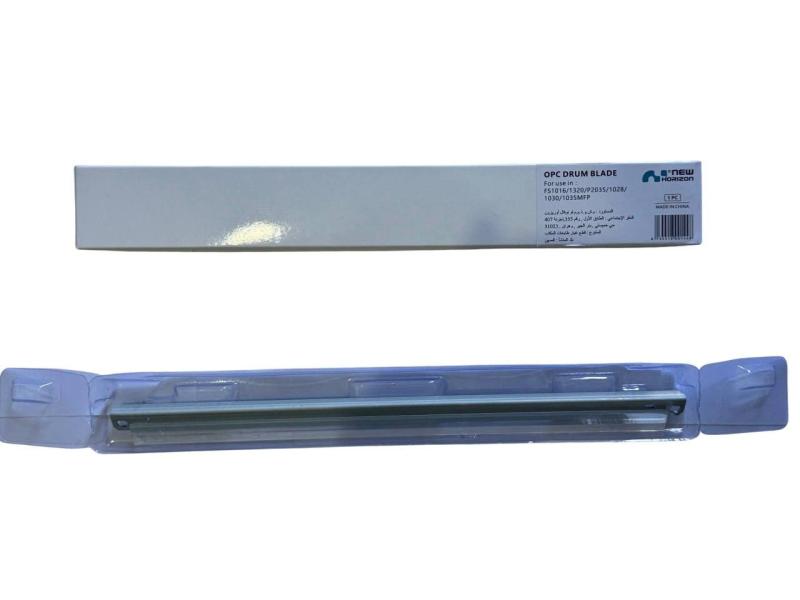 OPC DRUM BLADE
