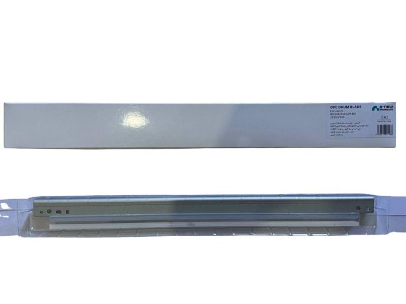 OPC DRUM BLADE