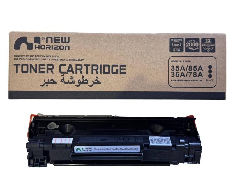 TONER CARTRIDGE