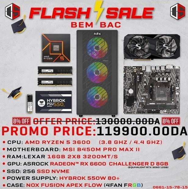 Config Pc Gamer AMD R5 3600 / 16gb Ram /SSD 256 NVME/ Rx 6600 8GB