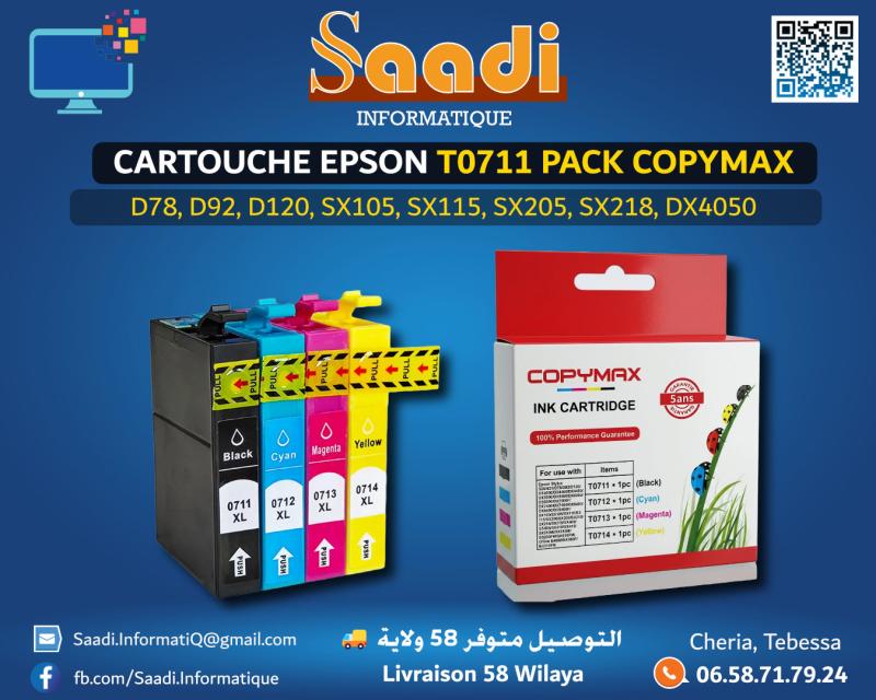 CARTOUCHE EPSON T0711/T0712/T0713/T0714 PACK COPYMAX