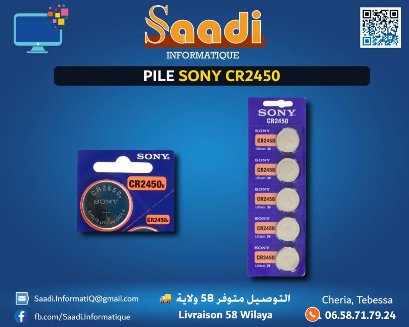 PILE SONY CR2450