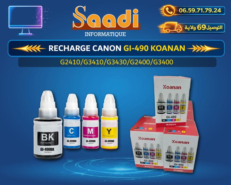 RECHARGE CANON GI-490/G490 KOANAN
