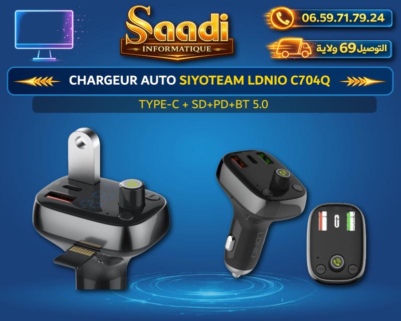 CHARGEUR AUTO SIYOTEAM LDNIO C704Q TYPE-C + SD+PD+BT 5.0