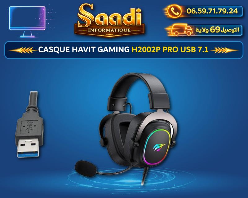 CASQUE HAVIT GAMING H2002P PRO USB 7.1