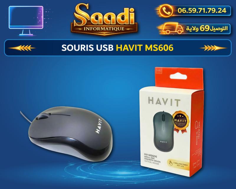 SOURIS USB HAVIT MS606 - View 1