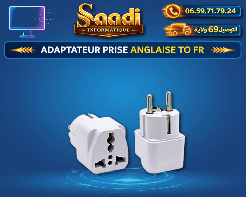 ADAPTATEUR PRISE ANGLAISE TO FR
