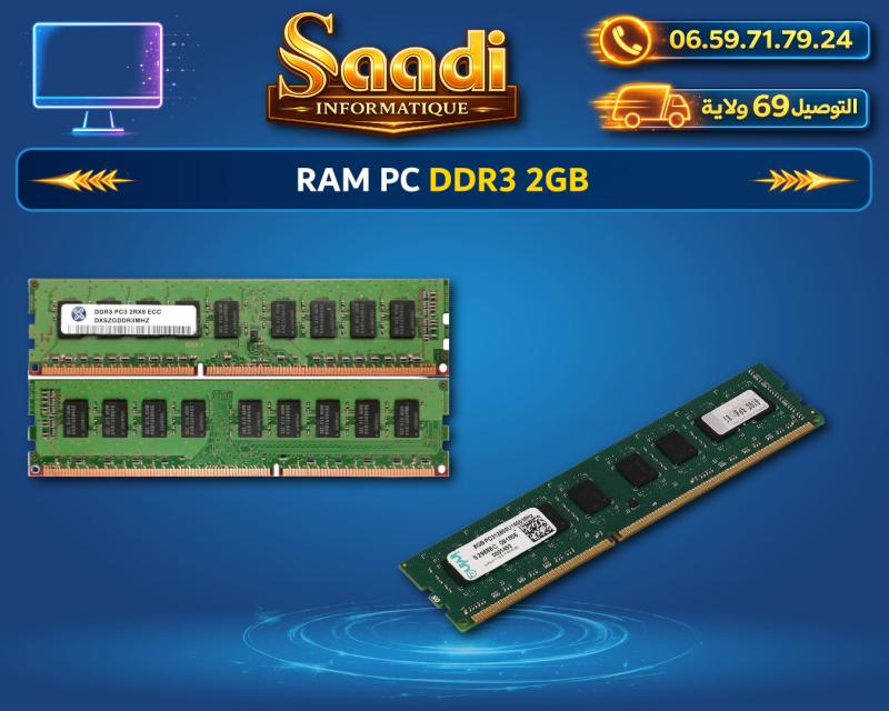 RAM PC DDR3 2GB