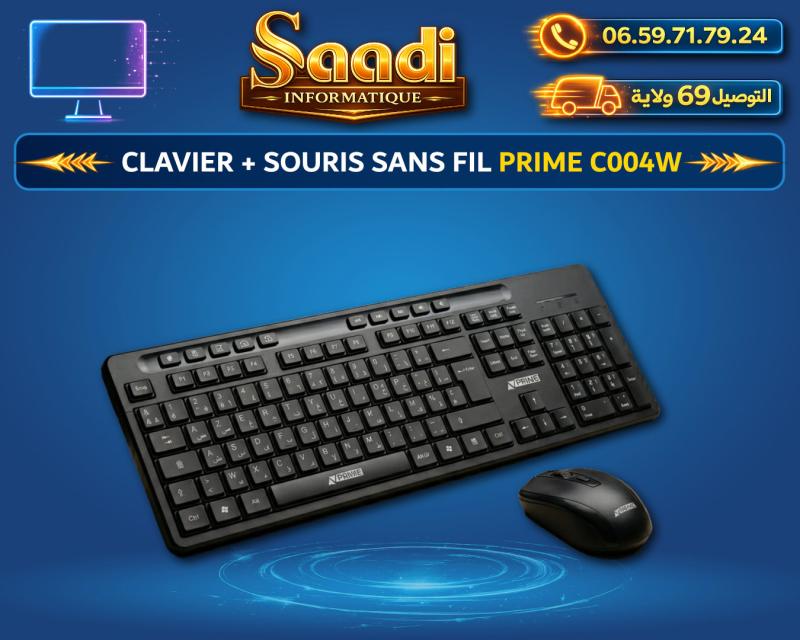 CLAVIER + SOURIS SANS FIL PRIME C004W