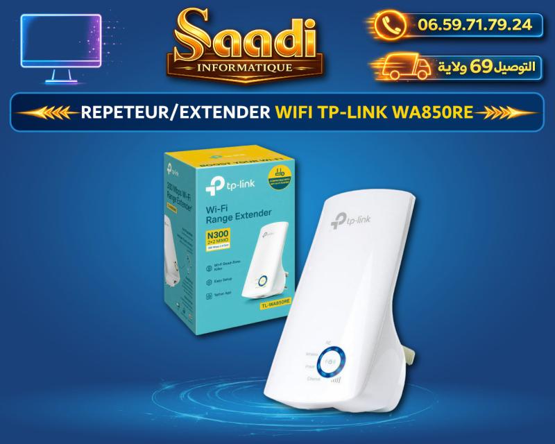 REPETEUR / RANGE EXTENDER WIFI TP-LINK WA850RE