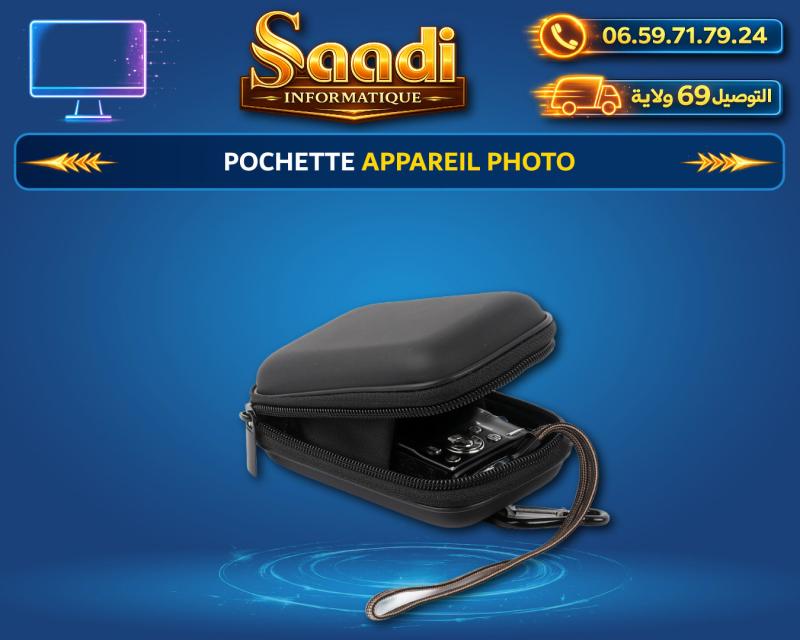 POCHETTE APPAREIL PHOTO