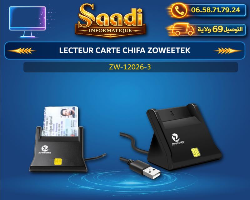 LECTEUR CARTE CHIFA ZOWEETEK ZW-12026-3