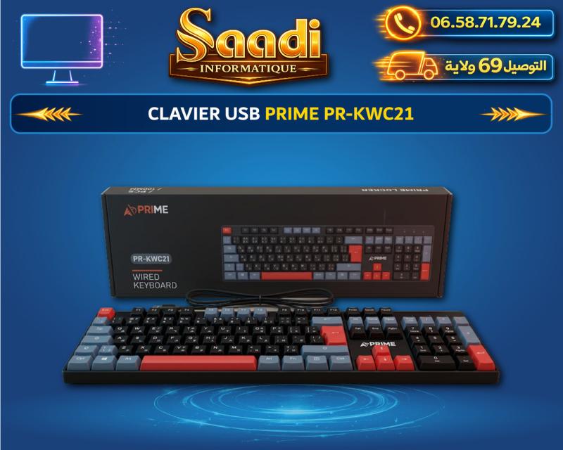 CLAVIER USB PRIME PR-KWC21