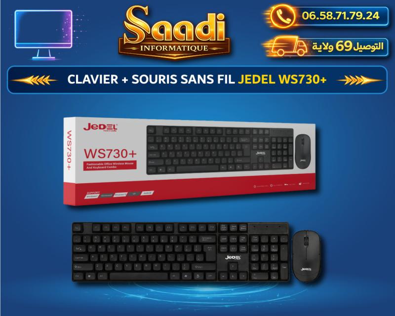 CLAVIER + SOURIS SANS FIL JEDEL WS730+