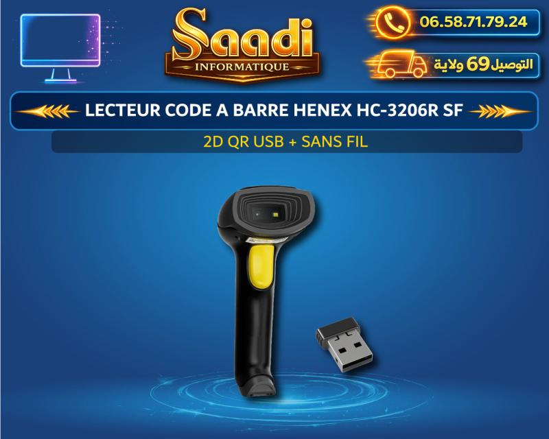 LECTEUR CODE A BARRE HENEX HC-3206R 2D QR USB + SANS FIL