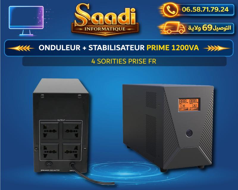 ONDULEUR + STABILISATEUR PRIME PU-S1200VA