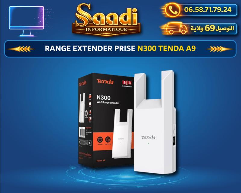 RANGE EXTENDER/REPETEUR PRISE N300 TENDA A9