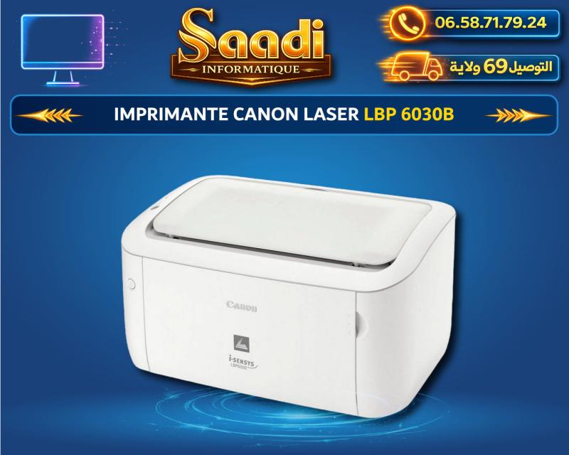 IMPRIMANTE CANON LASER LBP 6030