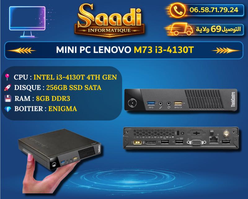 PC MINI LENOVO M73 i3-4130T 8GB SSD 256GB